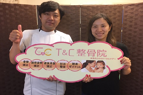 患者様との写真